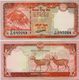 NEPAL       20 Rupees       P-78       2016 / BS 2072      UNC  [ Sign. 20 ] - Nepal