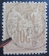 R1749/337 - SAGE TYPE II N°80 - Cachet AMBULANT " TOUL à NANCY " (B) - 1876-1898 Sage (Type II)