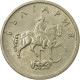 Monnaie, Bulgarie, 10 Stotinki, 1999, Sofia, TTB, Copper-Nickel-Zinc, KM:240 - Bulgarie