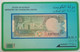 17KWTB  Five Dinar Banknote - Kuwait