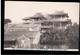 FORMOSA Eijibyoin Hospital Tainan OLD POSTCARD 2 Scans - Formose