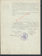 ARRONDISSEMENT DE MEAUX X TAMPON MAIRIE MONTÉVRAIN 1920 ACTE DE CONCESSION TEMPORAIRE CIMETIÈRE FAMILLE BOULANGER : - Manuscripts