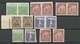 EL SALVADOR 1896 ESSAY Plate PROOF Lot From Michel 141 - 152 - El Salvador