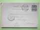 Carte Postale Oblitérée à PARIS R.LITTRE (75) & PREMERY (58) écrite à  PARIS Le 7/05/1896 - Entier Type Sage Noir 10c - Cartes Postales Types Et TSC (avant 1995)