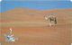 Oman - Chip - Camel Ship Of The Desert - 03.2003, 500.000ex, Used - Oman