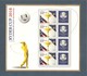 France, Bloc Feuillet N° 142, BF 142, 5245, Bloc Neuf **, TTB, Ryder Cup 2018, La Légende Du Golf En France - Mint/Hinged