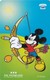 Belgium, BEL-InT-145, InTouch - GTS, Mickey Archer, Disney, Only 25.000 Issued, 2 Scans. - Servizi E Test