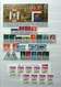 Delcampe - Netherlands/Pays-Bas/Holland Collection In 4 Stockbooks MNH/MH/Postfris/Ongebruikt/Neuf Avec/sans Charniere - Verzamelingen (in Albums)