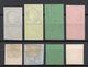 - FRANCE Spink & Maury - PROJETS MEILLET ET PICHOT 1850 - 8 Timbres De Couleurs Diverses - - Autres & Non Classés