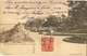 Post Card 1905 - MILWAUKEE - Whitefish Bay Resort - Barrett's Dept Store - Raphael Tuck & Sons' - Milwaukee