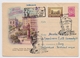 Stationery Used 1960 Cover Mail USSR RUSSIA Architecture Oil Bore Baku Azerbaijan - 1950-59