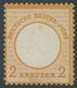 Dt. Reich 15 **, 1872, 2 Kr. Orange, Gelblicher Fleck Im Prägefeld Sonst Postfrisch Pracht, Gepr. Hennies Mit Befund, Mi - Other & Unclassified