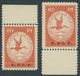 Dt. Reich V/VI **, 1912, 10 Und 20 Pf. E.EL.P., 2 Postfrische Randstücke, Pracht, Fotoattest Brettl, Mi. 2450.- - Gebraucht