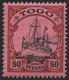 TOGO 15I *, 1900, 80 Pf. Mit Abart Linie Unter Rechter Wertangabe 80 Durch Fleck Unterbrochen, Falzrest, Pracht, Fotobef - Togo