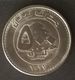 Lebanon 2017 500L Coin UNC - Libanon