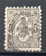 NZ 1891/95: 5d Olive-black With Advertisement (back Side), Used; Michel No.64   O - Used Stamps