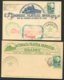 1938 Brazil 3 X BRAPEX Philatelic Congress Postcards . Roland Hill, Penny Black - Covers & Documents