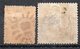 NSW 1860/72: 1 D And 1 S QV, Used; Michel Nos. 23 And 30      O - Gebraucht