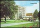 UKRAINE (USSR, 1988). POLTAVA. MEDICAL INSTITUTE OF STOMATOLOGY. Unused Postcard - Gesundheit