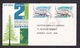 Norfolk Island: FDC First Day Cover To Australia, 1968, 2 Stamps, Qantas Airplane Flight (minor Damage, See Scan) - Norfolk Eiland