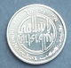 HX - UAE 2000 1 Dirham Coin UNC - 1975-2000 25 Years AL ISLAMI - Dubai Islamic Bank - United Arab Emirates