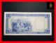 CHILE  ½ Escudos  1962  P. 134  RED SERIAL XF - Chile