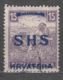 Yugoslavia Kingdom SHS, Issues For Croatia 1918 Mi#63 Used - Oblitérés