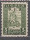 Yugoslavia Kingdom SHS, Issues For Bosnia 1918 Mi#A19 I (overprint Latin) Mint Lightly Hinged - Ungebraucht
