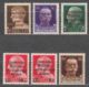 Germany Occupation Of Boka Kotorska - Kotor 1944 Mi#1-6 Mint Hinged, With Errors- Dentsche Instead Of Deutsche - Besetzungen 1938-45