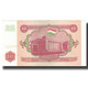 Billet, Tajikistan, 10 Rubles, 1994, 1994, KM:3a, NEUF - Tadjikistan