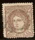 ESPAÑA Edifil 109 (º)  200 Milésimas Escudo  Castaño  Alegoría España  1870  NL1340 - Used Stamps