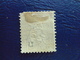 SUISSE -1881-helvetia Assise N°51, -  Neuf,charnière    - "   10c Rose    "  2ème Choix     Cote  1 Net    0.30 Euro - Neufs