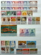 Delcampe - World Collection In 3 Stockbooks Mint Never Hinged/Postfris/Neuf Sans Charniere - Collections (en Albums)