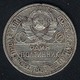 Russland, 50 Kopeken 1926, Silber - Russland