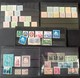 Delcampe - Collector`s Estate / Sammlernachlass - High Catalogue - Please View All 45 Photos - Vrac (max 999 Timbres)