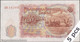 TWN - BULGARIA 83a - 10 Leva 1951 DEALERS LOT X 5 - Prefix BM AU/UNC - Bulgaria