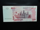 CAMBODGE : 500 RIELS   2002    P 54a      NEUF - Cambodge