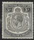 Tanganyika, GVR, 1927, 3/=MH * - Tanganyika (...-1932)