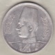 Egypte. 10 Piastres AH 1358 – 1939. Roi Farouk. Argent. KM# 367 - Egypte