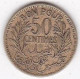Protectorat Français Bon Pour 50 Centimes 1926 – AH 1345 En Bronze-aluminium, Lec# 183 - Tunesien