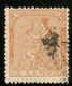 ESPAÑA Edifil 131 (º)   2 Céntimos Naranja  Corona/Alegoría España  1873  NL1281 - Used Stamps