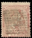 ESPAÑA Edifil 132 (º)  5 Céntimos Rosa  Corona/Alegoría España  1873  NL1342 - Gebruikt