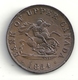 Canada One Half Penny Token 1854 - Canada