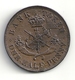 Canada One Half Penny Token 1854 - Canada