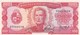 CIEN PESOS, SERIE A. URUGUAY. CIRCA 1970s-BILLETE BANKNOTE BILLET-BLEUP - Uruguay