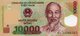 VIETNAM 10000 DONG 2005 P-119 UNC POLYMER - Vietnam