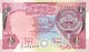 KUWAIT P. 17 1/4 D 1992 UNC - Kuwait