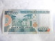 PEROU-BILLET DE 10000 INTIS-1988-UNC - Pérou