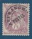 FRANCE 1922-47 - Y.T. Préoblitéré N°42 - 7 1/2 C. Lilas - Type Blanc - Neuf** - TTB Etat - 1893-1947