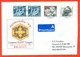 Sweden 1999.Fauna. Ships. The Envelope Is Really Past Mail.Airmail. - Covers & Documents